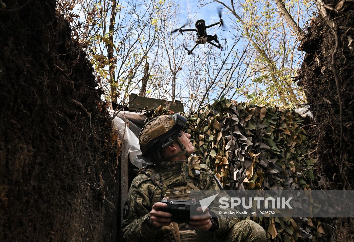 Russia Ukraine Military Operation UAVs