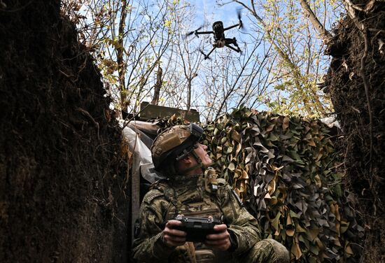 Russia Ukraine Military Operation UAVs