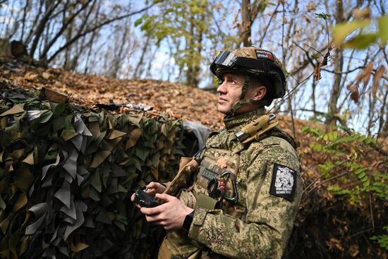 Russia Ukraine Military Operation UAVs