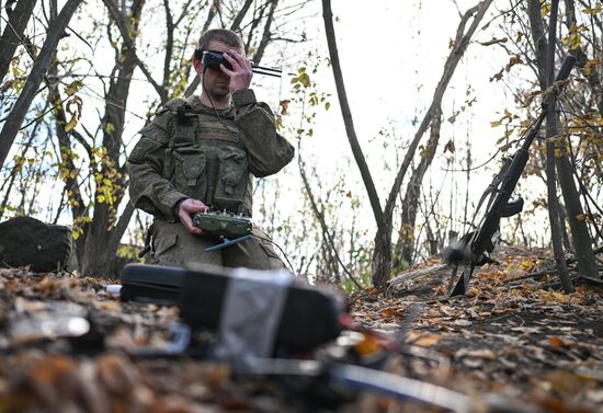 Russia Ukraine Military Operation UAVs