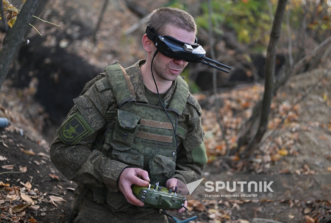 Russia Ukraine Military Operation UAVs