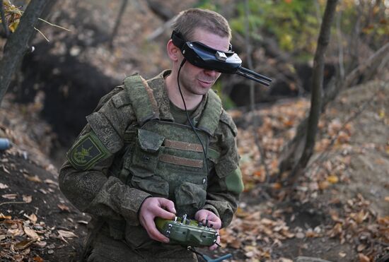 Russia Ukraine Military Operation UAVs