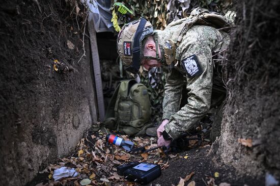 Russia Ukraine Military Operation UAVs