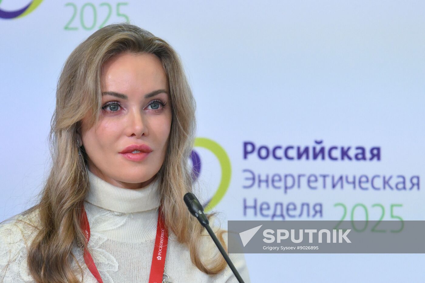 Russia Energy Week Forum