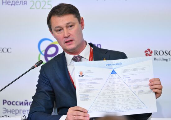 Russia Energy Week Forum