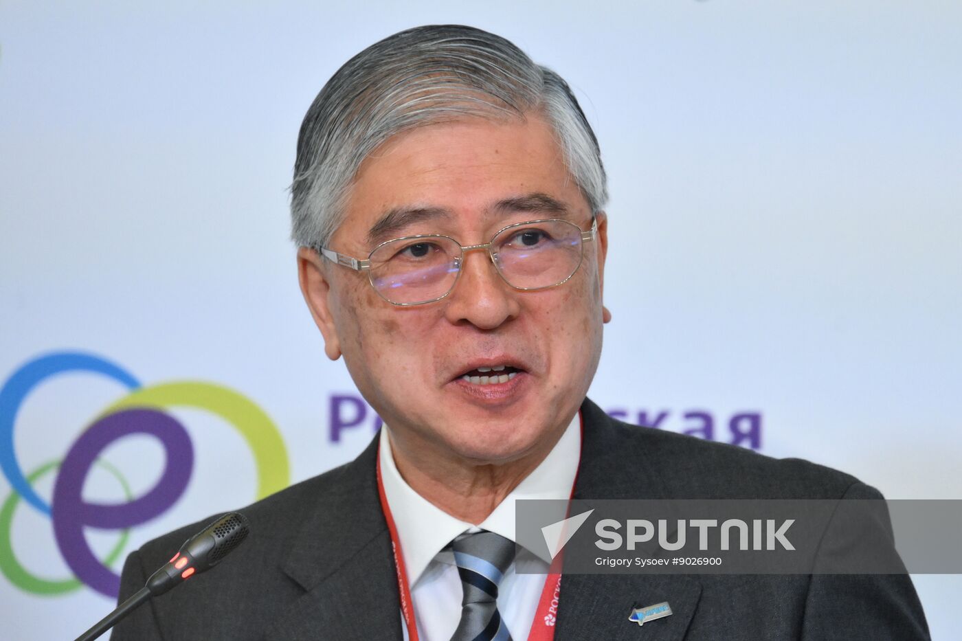 Russia Energy Week Forum