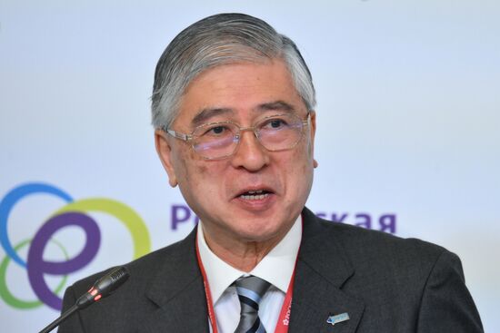 Russia Energy Week Forum