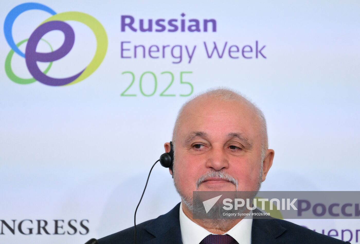 Russia Energy Week Forum