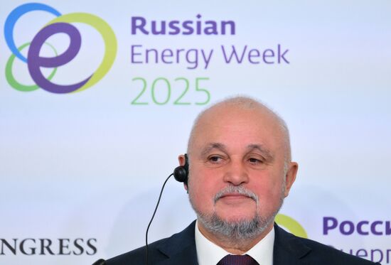 Russia Energy Week Forum