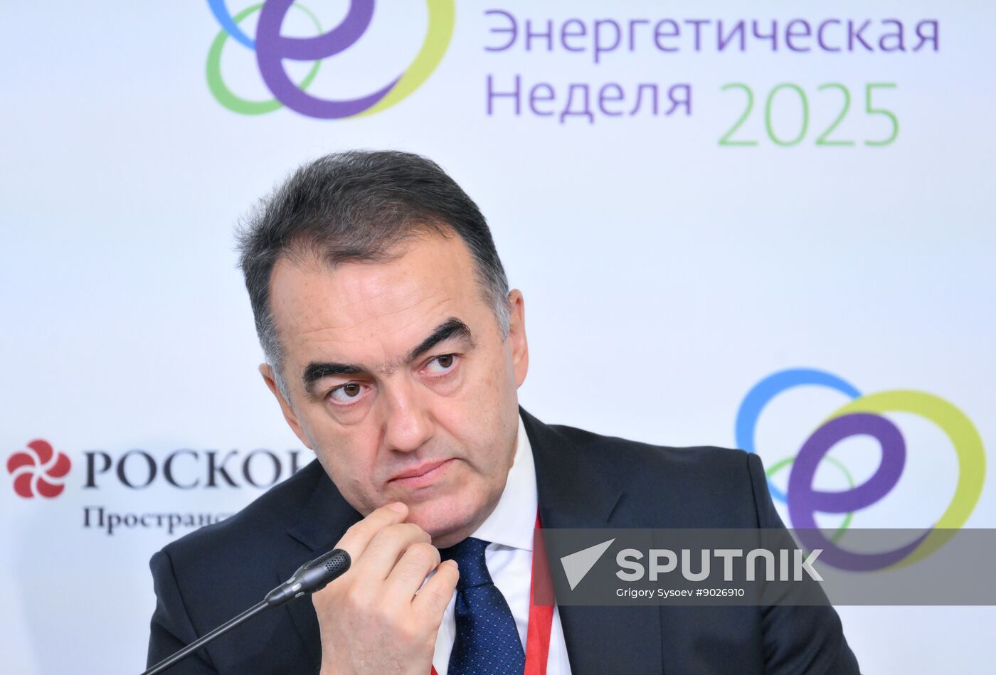 Russia Energy Week Forum