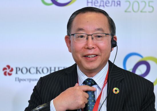 Russia Energy Week Forum