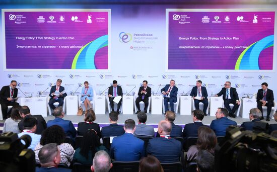 Russia Energy Week Forum