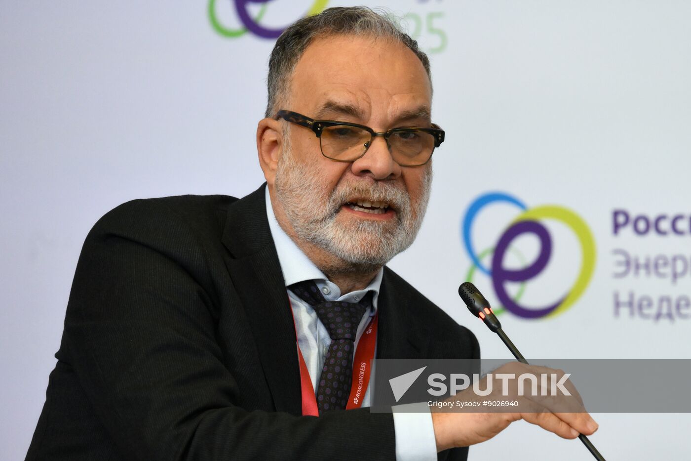 Russia Energy Week Forum