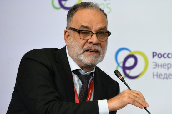 Russia Energy Week Forum