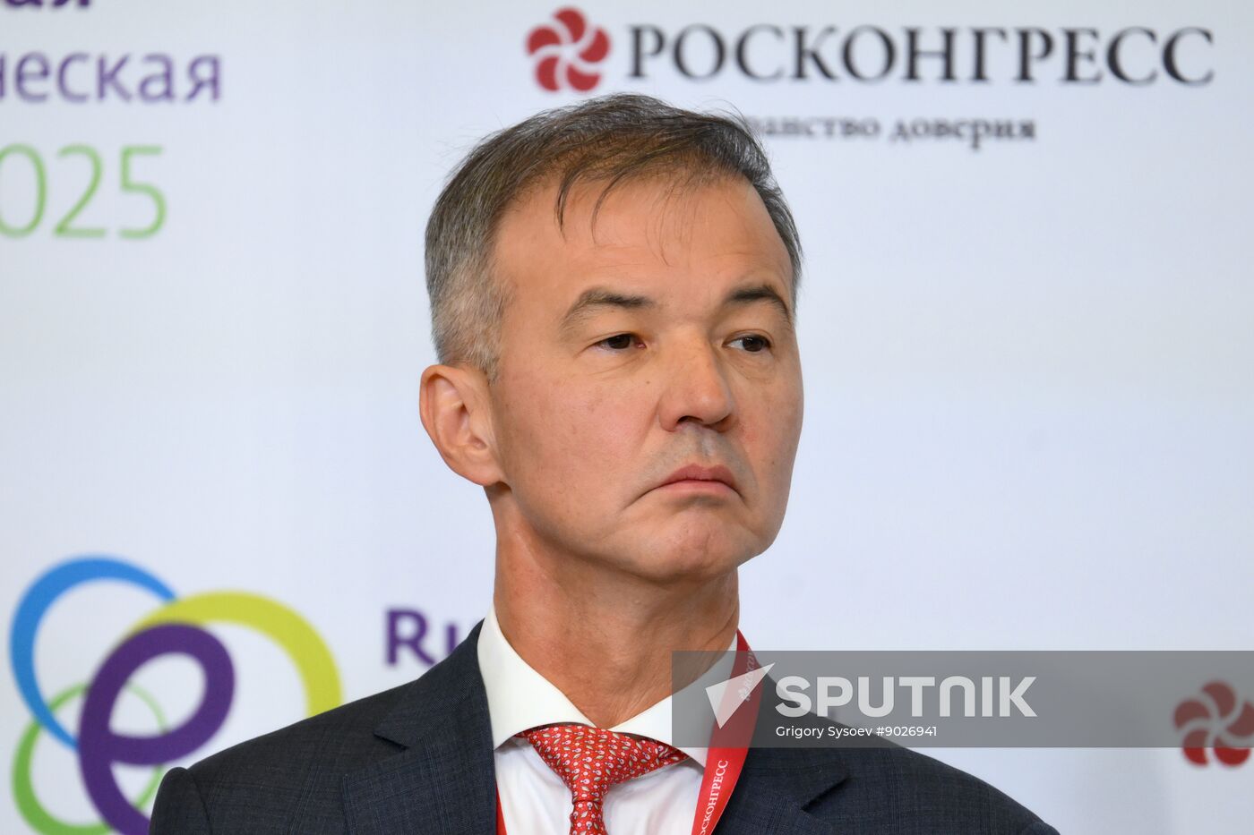 Russia Energy Week Forum