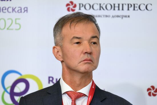 Russia Energy Week Forum