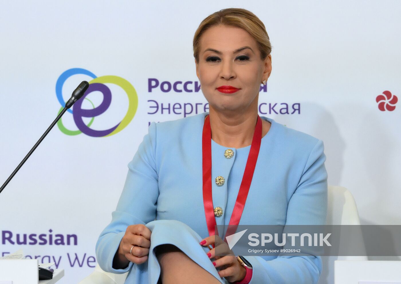 Russia Energy Week Forum