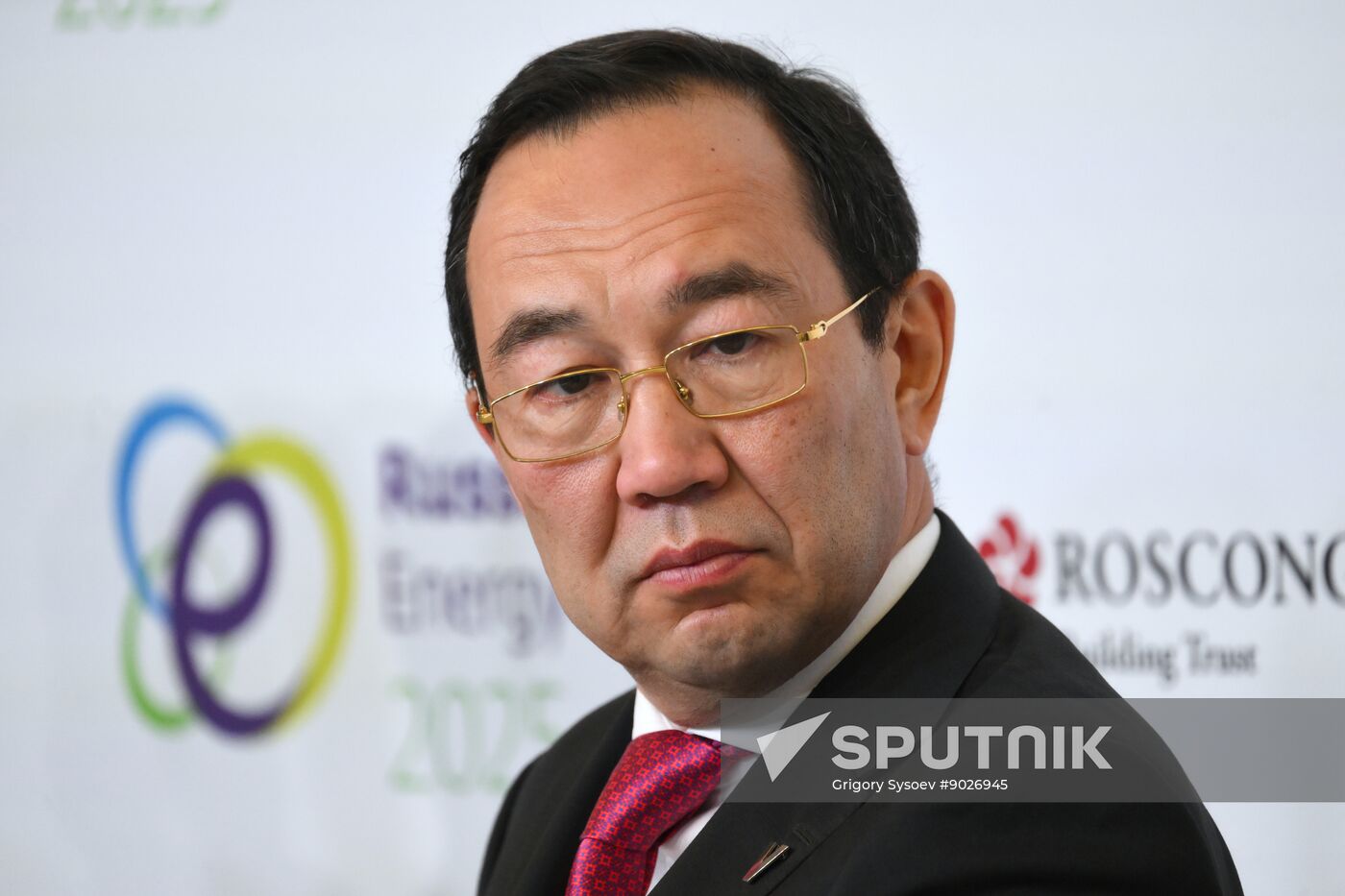 Russia Energy Week Forum