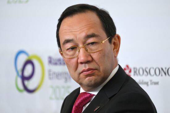 Russia Energy Week Forum