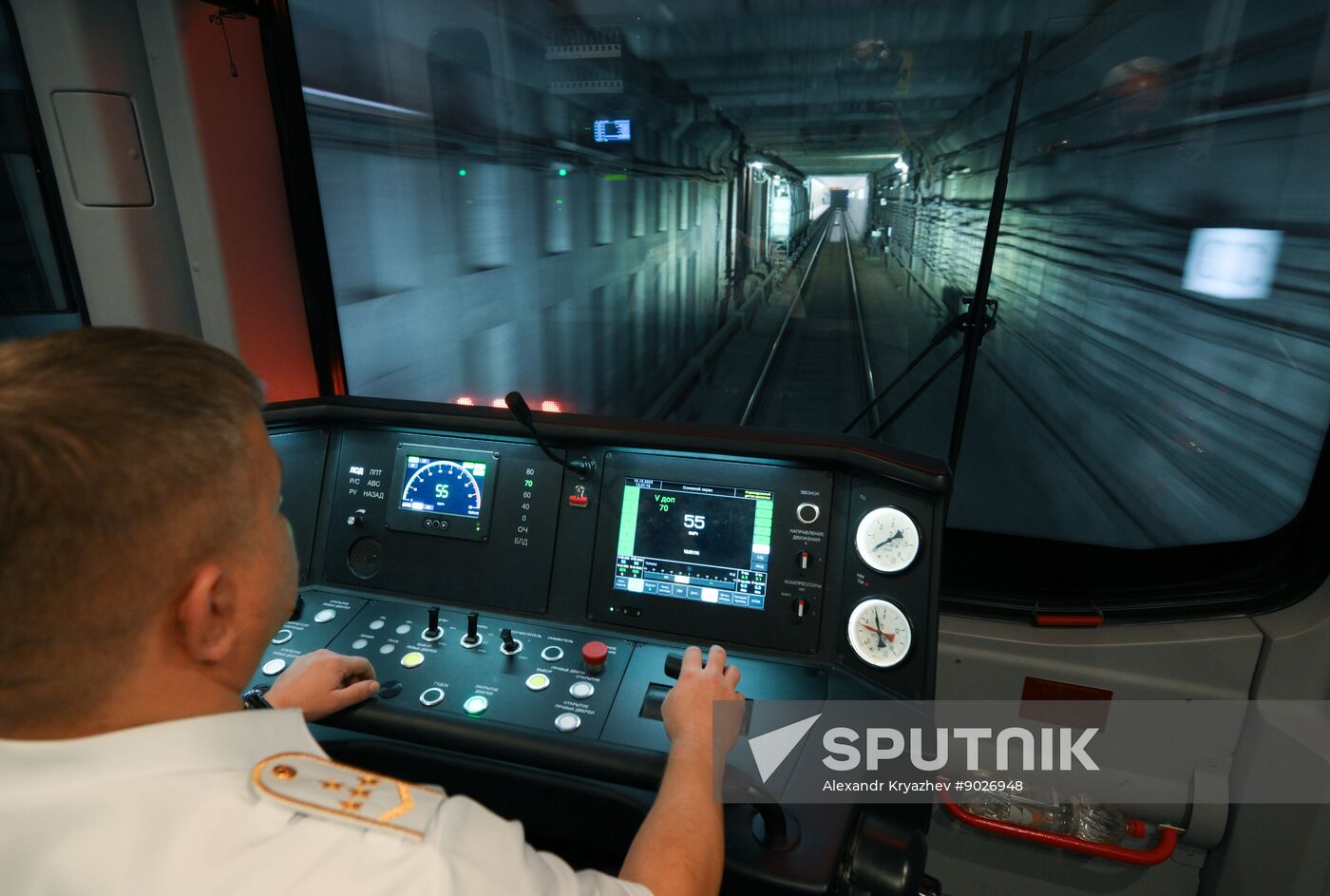 Russia Novosibirsk Metro