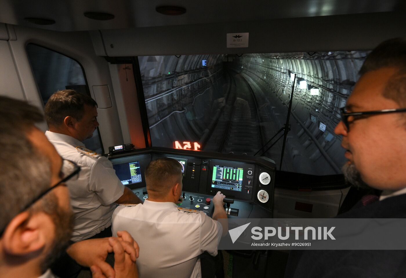 Russia Novosibirsk Metro