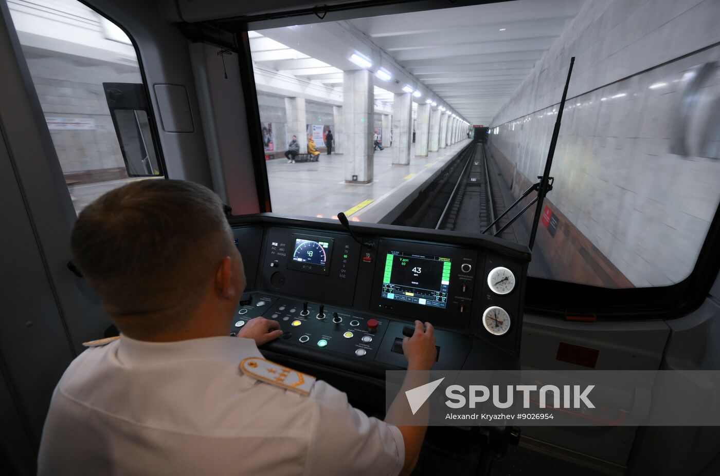 Russia Novosibirsk Metro