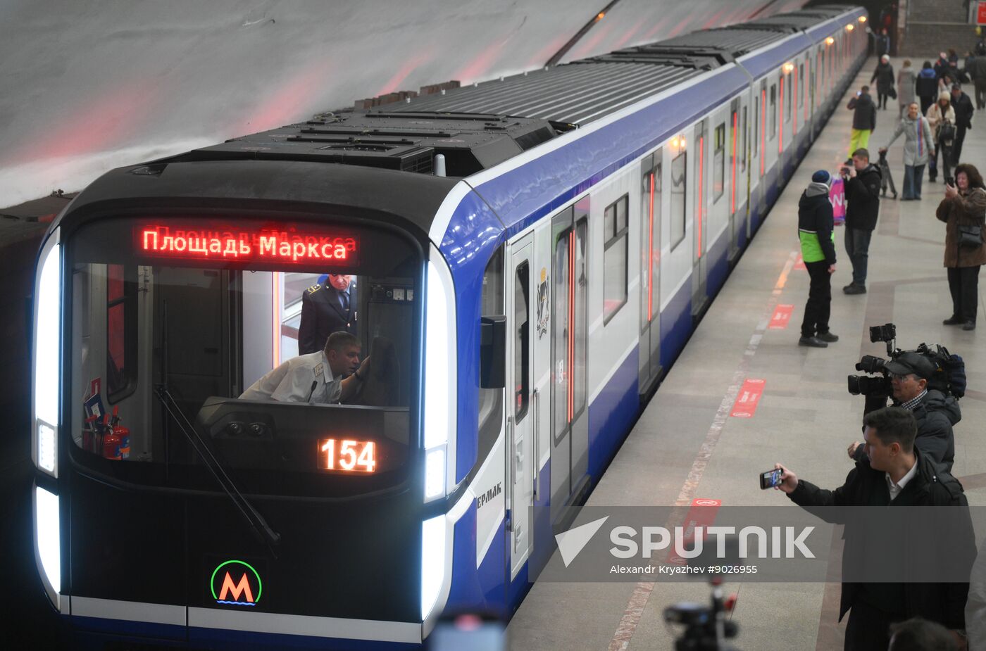 Russia Novosibirsk Metro