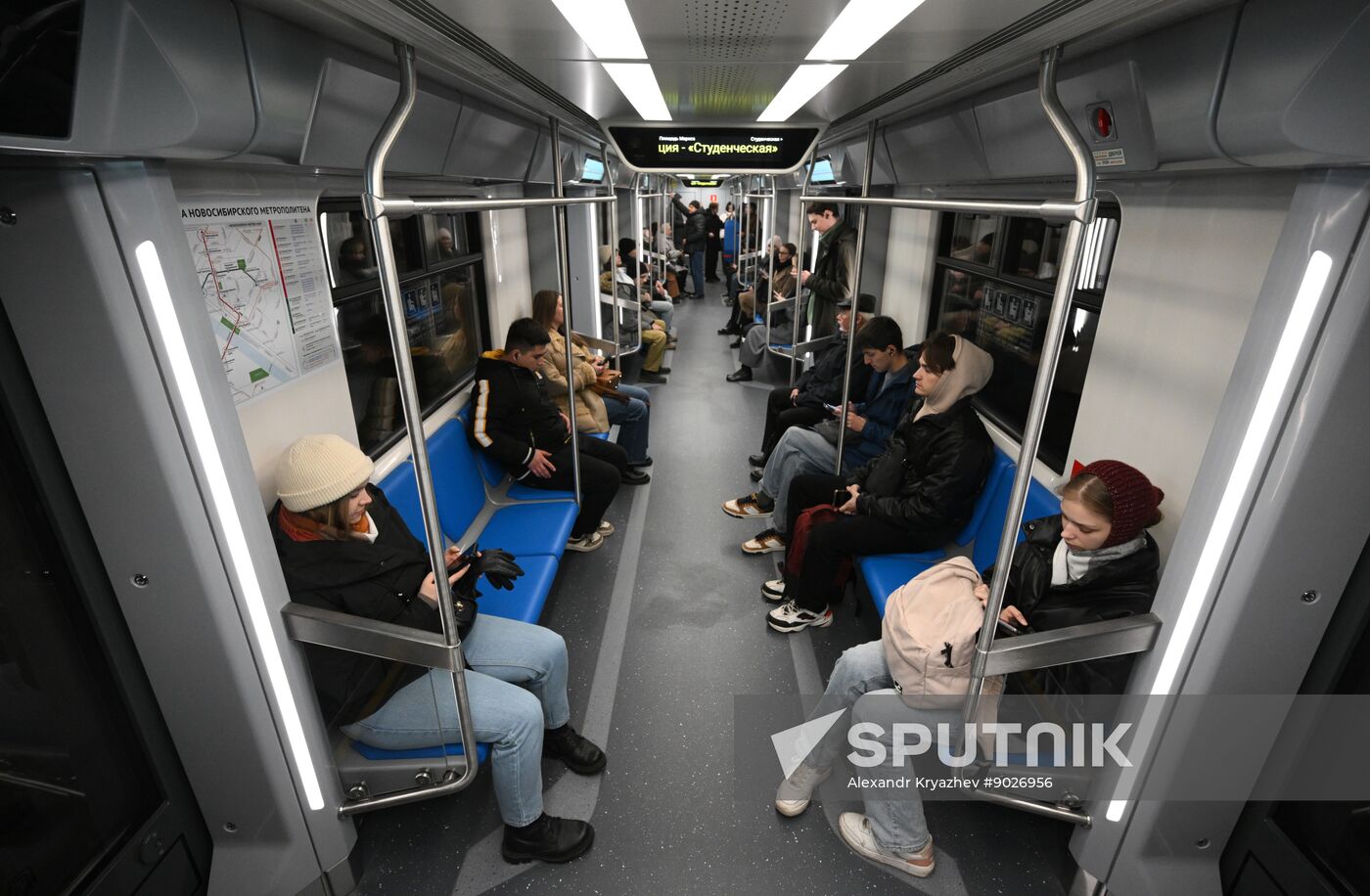 Russia Novosibirsk Metro