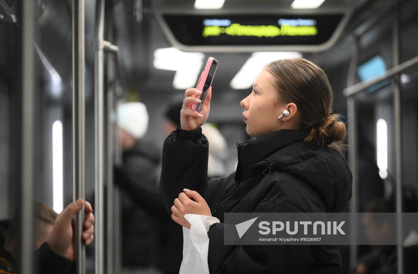 Russia Novosibirsk Metro