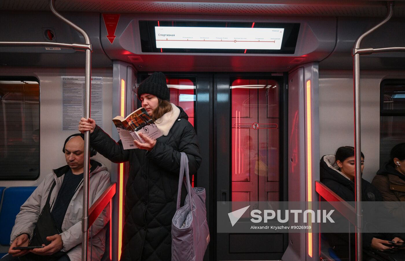 Russia Novosibirsk Metro