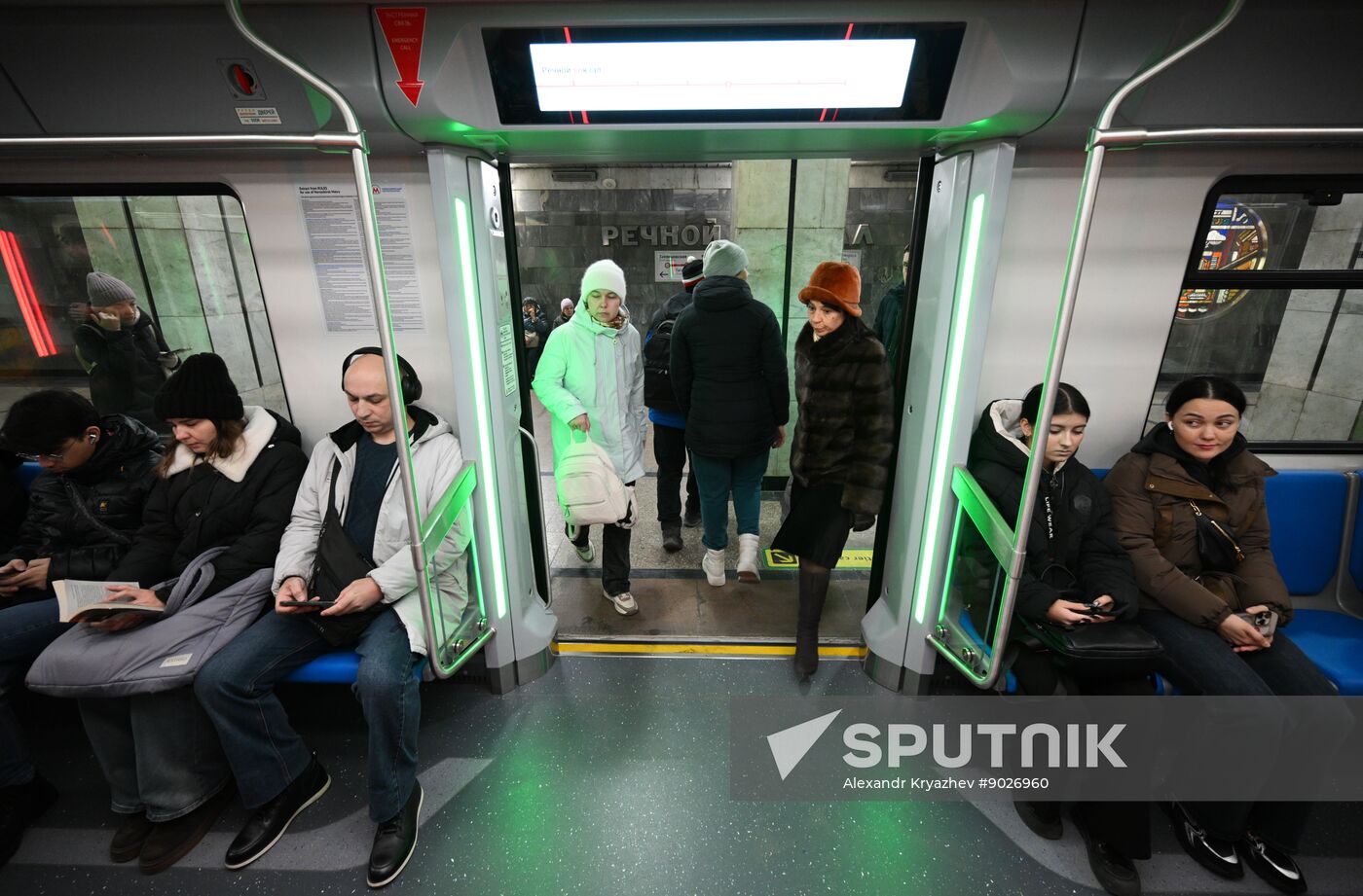 Russia Novosibirsk Metro