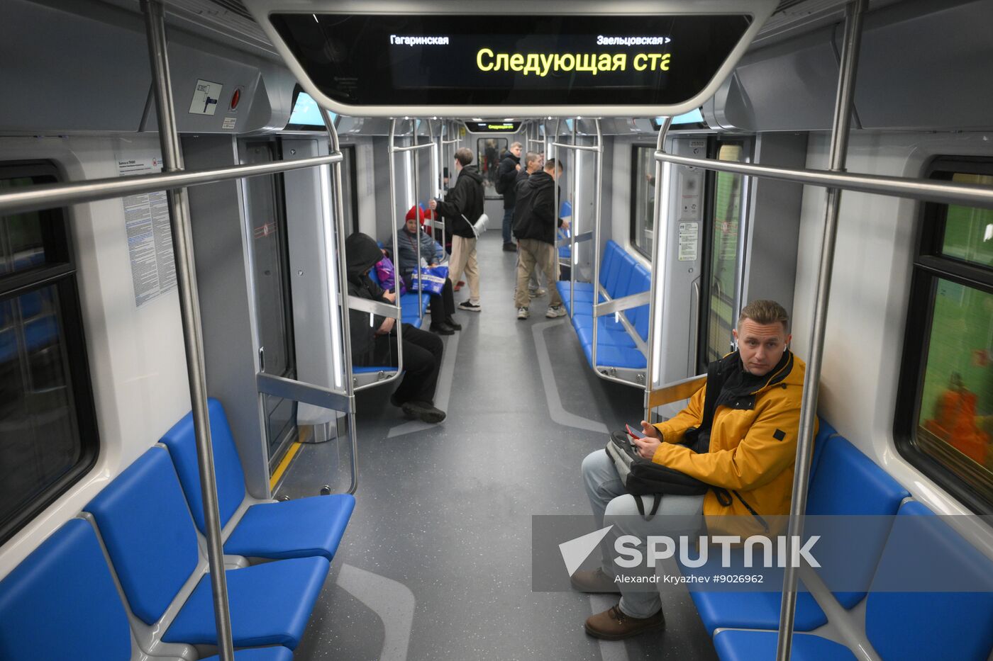 Russia Novosibirsk Metro