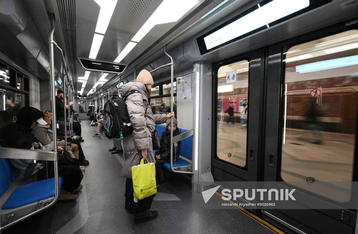 Russia Novosibirsk Metro