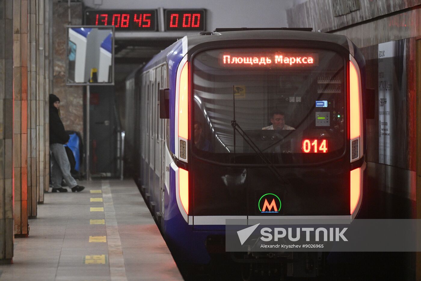 Russia Novosibirsk Metro
