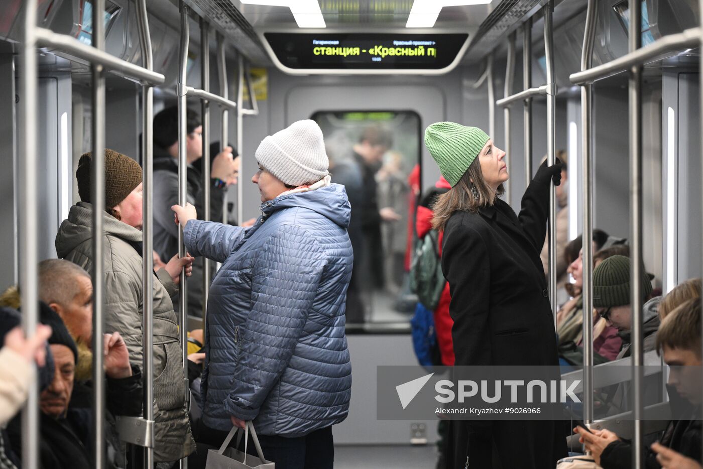 Russia Novosibirsk Metro