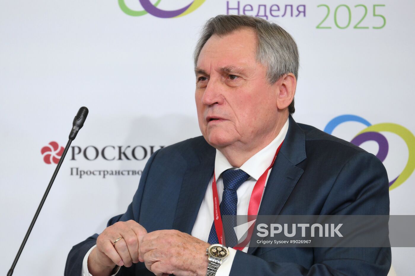 Russia Energy Week Forum