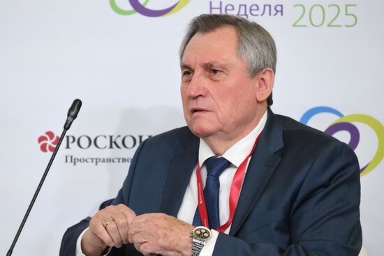 Russia Energy Week Forum