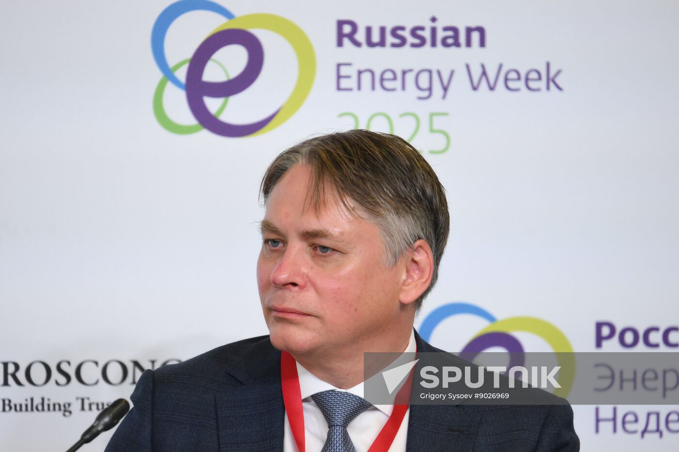 Russia Energy Week Forum