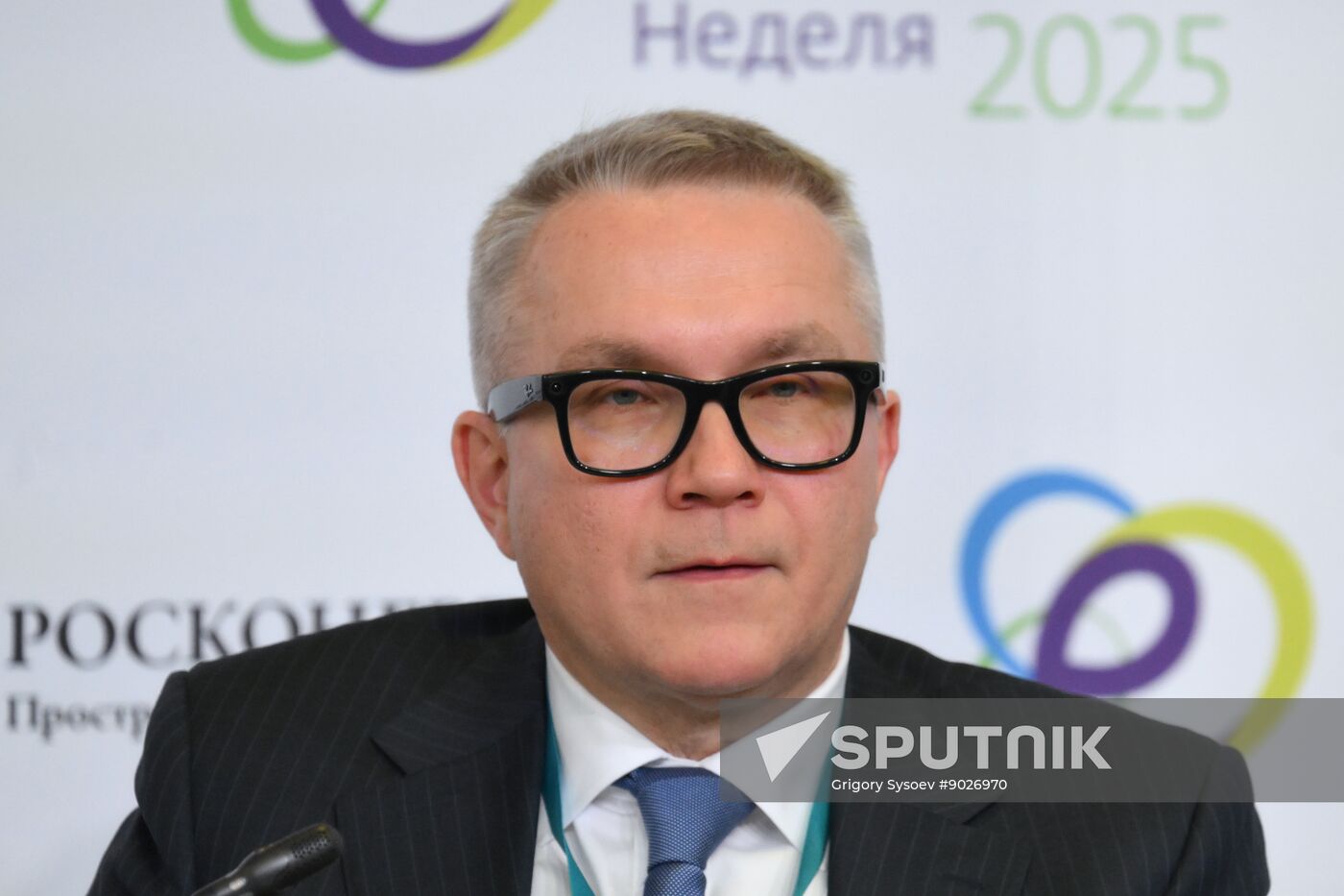 Russia Energy Week Forum