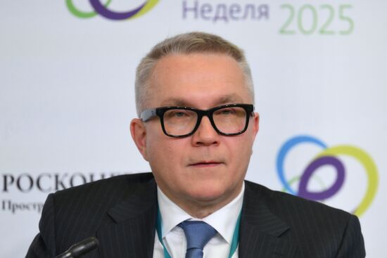 Russia Energy Week Forum