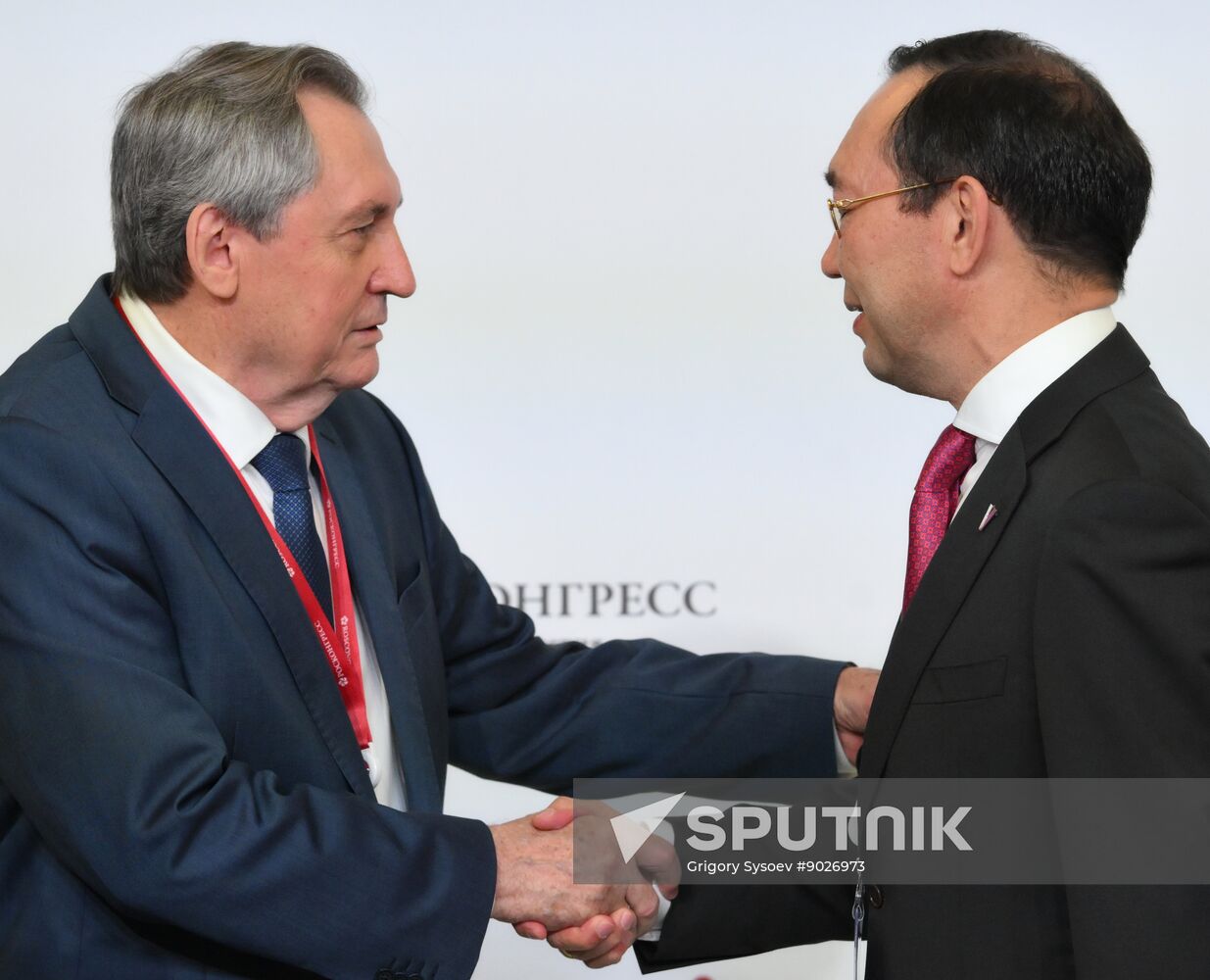 Russia Energy Week Forum