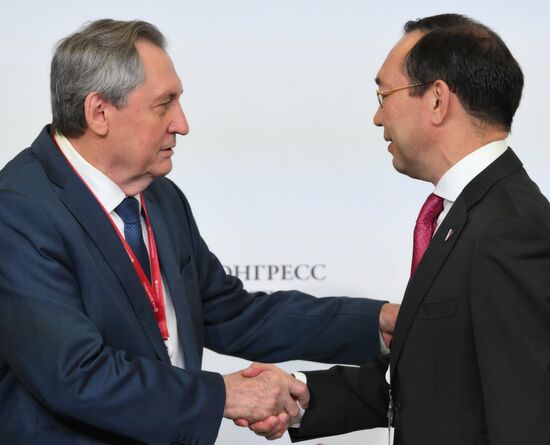 Russia Energy Week Forum