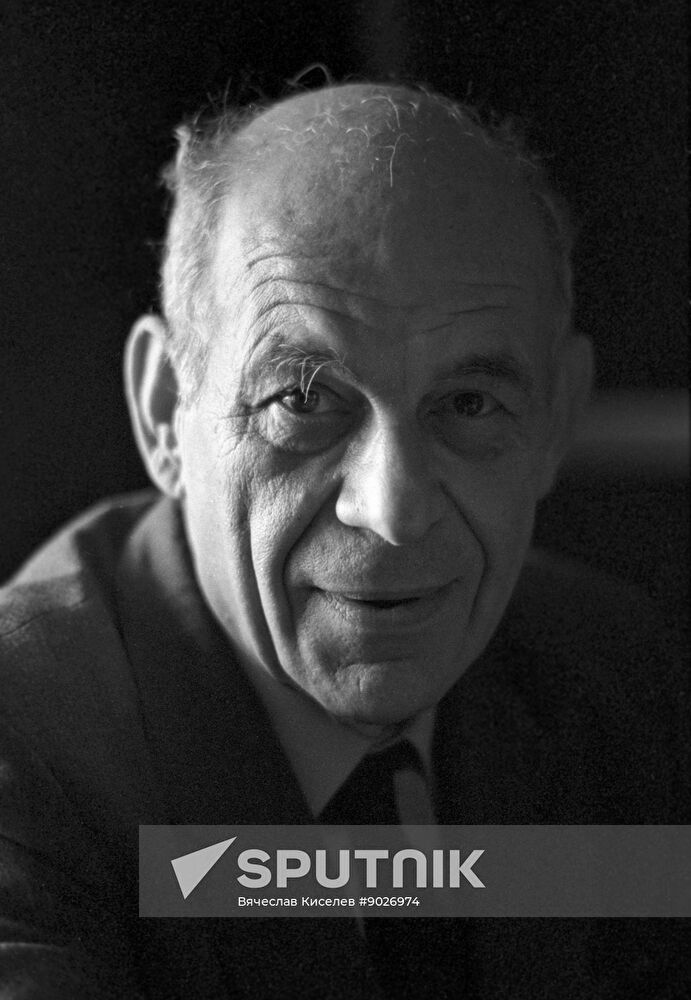 Seismologist Igor Nesterov