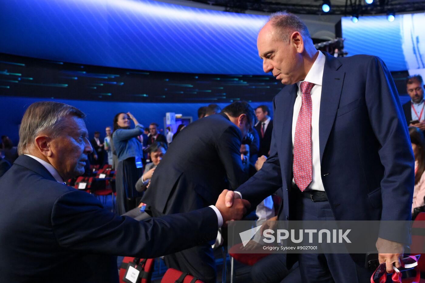 Russia Energy Week Forum