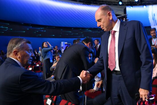 Russia Energy Week Forum