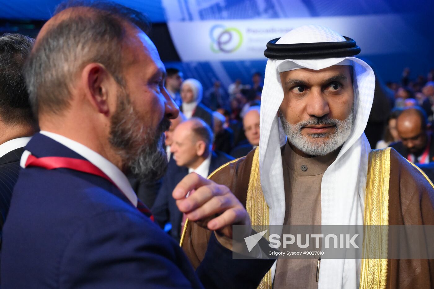 Russia Energy Week Forum