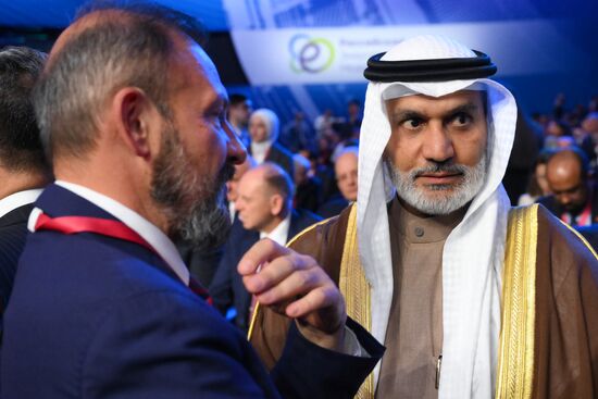 Russia Energy Week Forum