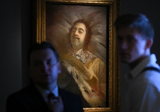 Russia Peter Great Death Anniversary Exhibition