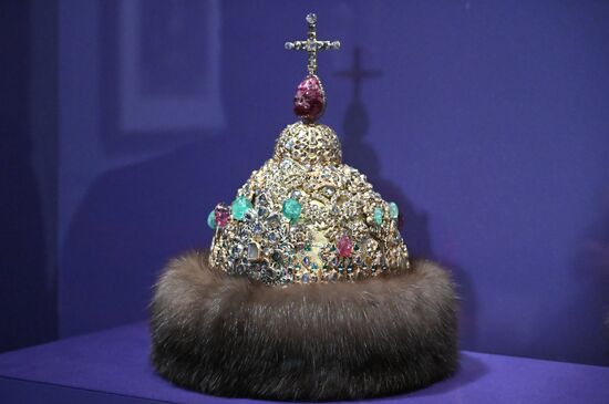 Russia Peter Great Death Anniversary Exhibition