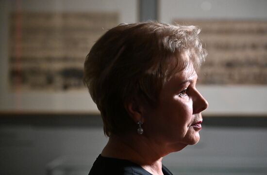 Russia Peter Great Death Anniversary Exhibition